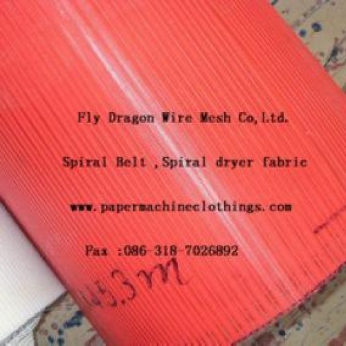 Spiral press filter fabric